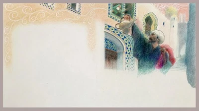 Ed Young Original Interior Book Illustration Aladdin & Wonderful Lamp Ginn 1987 - Image 1 of 4