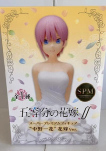 Ichika Nakano Figur Hochzeit Braut Ver. The Quintessential Quintuplets Sega Neu - Bild 1 von 12