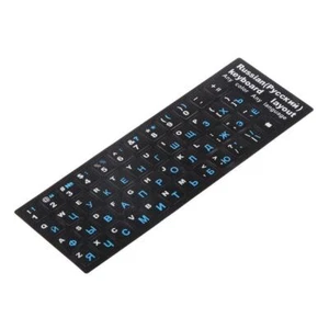 Blue Letters Russian Keyboard Sticker Decal Black For Laptops PC Desktops - Picture 1 of 7
