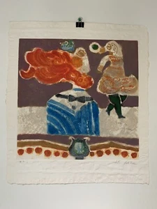 Ungerahmtes Carborundum von Tobiasse " Danse De Myriam " signiert & nummeriert - Bild 1 von 10