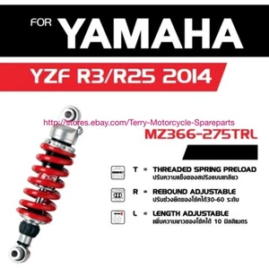 Yamaha YZFR3 R3 YZFR25 R25 Shock Absorber Rear Mono YSS TopLine GAS+Hydrolic - Picture 1 of 1