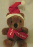 Dakin Brown Plush Christmas Bear Red Santa Hat Merry Christmas Scarf Vintage 