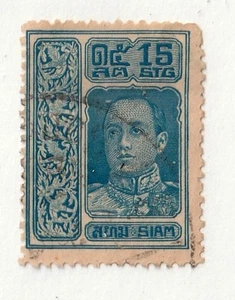 Thailand 168 used FREE SHIPPING!! - Picture 1 of 1