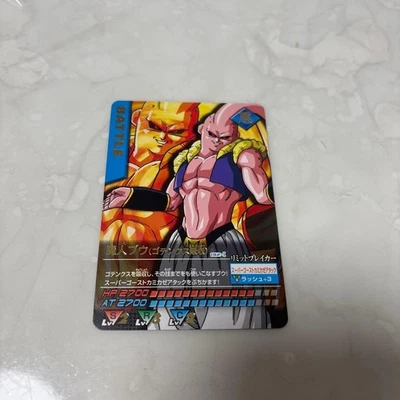 Dragon Ball Z Data Carddass Majin Buu Gotenks Absorb Holo - Image 1 of 2