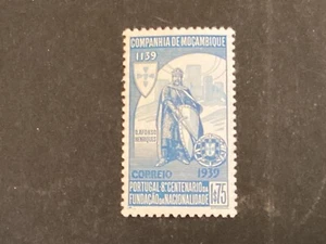 ICOLLECTZONE Mozambique Company 201 VF con bisagras - Imagen 1 de 1