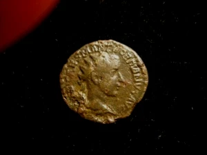 GORDIAN III. MOESIA. VIMINACIUM. AE 22. Year 1. Moesia Bull Lion. - Picture 1 of 2