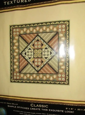 Dimensions Gold Collection Classic Textured Needlepoint Kit Includes Beads READ - Image 1 of 4