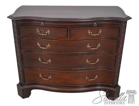 L60243EC: CENTURY Chippendale Serpentine Front Mahogany Dresser Chest Cover