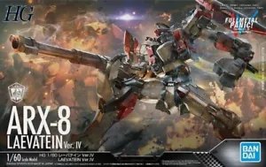 BANDAI Full Metal Panic! Invisible Victory ARX-8 LAEVATEIN SCALA 1:60 OPEN BOX - Bild 1 von 14