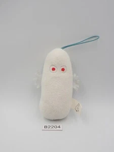 Hattifatteners Moomin B2204 Strap Mascot 4" Plush Toy Doll Japan - Picture 1 of 7
