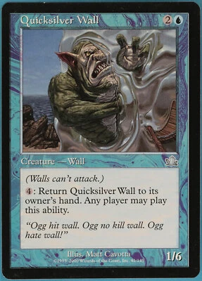 Quicksilver Wall Prophecy NM Uncommon Misprint Miscut CARD (ID# m17541) ABUGames - Image 1 of 2