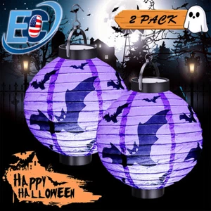 2 PIEZAS Halloween LED Papel Linterna Fiesta Decoración Luz Redonda Aterrador Murciélago Lámpara Colgante - Imagen 1 de 9