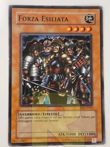 MISSPRINT (STAMP SHIFT) Forza Esiliata ® Comune ® SD5-IT010 ® Italiano Good+ - Picture 1 of 2