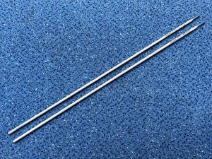 2 x Universal Stabelektrode 2,5 x 350 mm Elektrode Schweißelektrode Stahl Metall - Bild 1 von 4