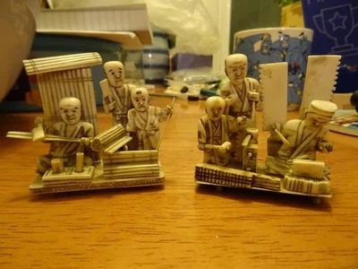 2 x Superb Vintage Japan Carved Street Vendors  - BFREE P&P - Image 1 of 4