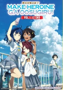 Anime DVD Makeine: Too Many Losing Heroines! TV Series Vol.1-12 End English Dub - Picture 1 of 4