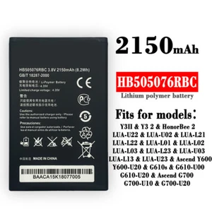 For HUAWEI HB505076RBC Ascend Y600 Y3II Y3 2 HonorBee2 G610s Ascend G700 Battery - Picture 1 of 5