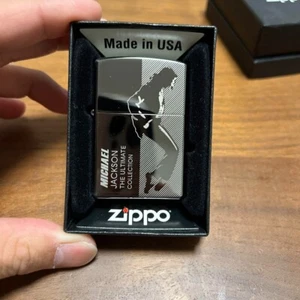michael jackson zippo - Bild 1 von 1