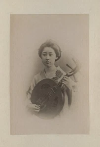 Geisha Biwa Lute Japan Traditional Dress c19th Albumen Photo VTG - Picture 1 of 1