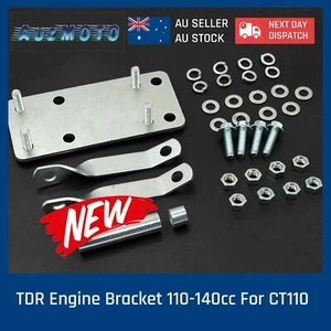 LIFAN 110cc 125cc 140cc ENGINE MOUNT BRACKET FOR HONDA CT90 CT70 POSTIE BIKE - Picture 1 of 6