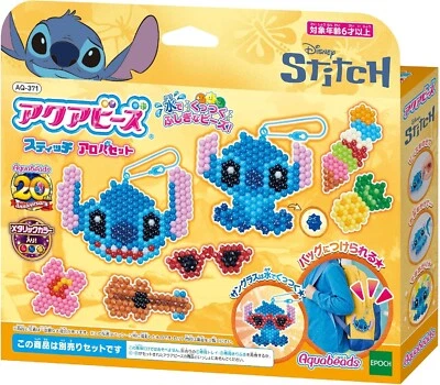 Juego de cuentas de aguamarina de época puntada Aloha Japón Foto 1 de 4