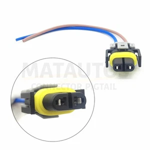 2 Wire Fog Light Fog Lamp Connector Repair For Cadillac CTS 2008-2013 - Picture 1 of 6