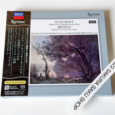 ESOTERIC SACD ESSD-90303 SCHUBERT Arpeggione Sonata ROSTROPOVICH SACD Hybrid OBI - Image 1 of 4