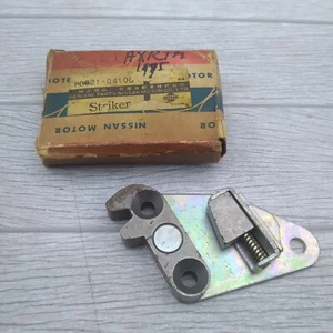 Door Striker Lock Fits For Datsun Sunny B210 120Y NOS GENUINE 80621-04100 - Picture 1 of 9