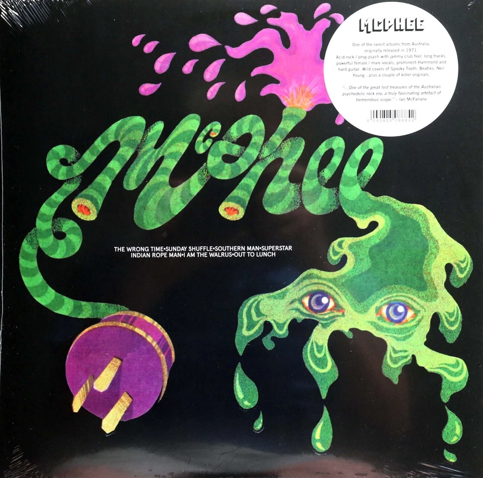 McPhee-same Australian psych prog reissue lp - Image 1 of 1