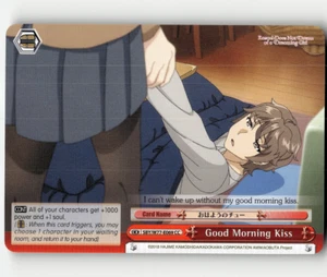 Weiss Schwarz Good Morning Kiss Rascal träumt nicht von einem träumenden Mädchen - Bild 1 von 1