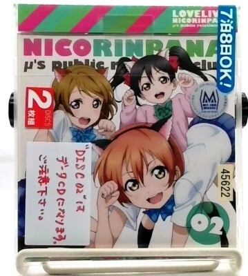 TV Anime Love Live μ's 広報部 ~ Nikorinpana ~ Vol.2 [CD+DATA CD][OBI] JAPAN - Image 1 of 2