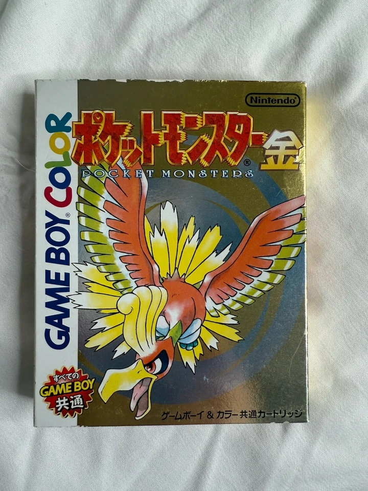 Pokemon Gold Japanese CIB US Seller - Image 1 of 4