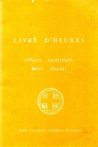 Livre d'heures offices complets avec chants | Collectif | Bon état - Picture 1 of 1