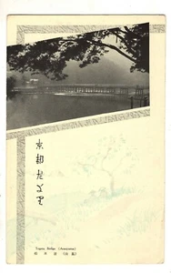 Postcard Japan Togeto Bridge Arasiyama Antique View - Picture 1 of 2