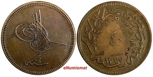 Türkei Abdul Aziz Kupfer AH1277//4 (1864) 40 Para 37mm KM# 702 (18 464) - Bild 1 von 3