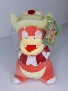 Vintage2000 POKEMON Soft-Touch UFO Catcher Toy Plush by Banpresto Japan SLOWKING - Picture 1 of 9