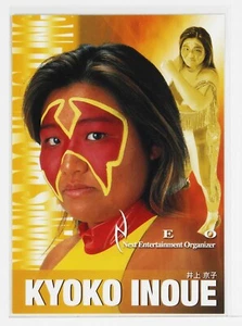 KYOKO INOUE - 2001 Future Bee Women's Pro-Wrestling Trading Card - Bild 1 von 3