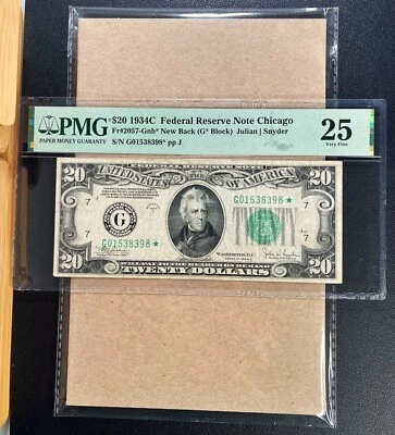 Fr. 2057-Gnb* 1934C $20 FRN CHICAGO "NEW BACK" *STAR* PMG 25 - VF - Image 1 of 2