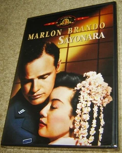 SAYONARA DVD, NEU & VERSIEGELT, REGION 1, BREITBILD, MARLON BRANDO, OSCAR GEWINNER! - Bild 1 von 4