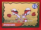 IPPATSU KANTA  EPOCH card 1996 TATSUNOKO WORLD PRO No.105 rare