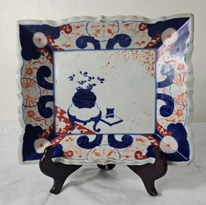 Antique Japanese Meiji Period Akai Imari Relish Dish, Circa 1850 - Picture 1 of 7