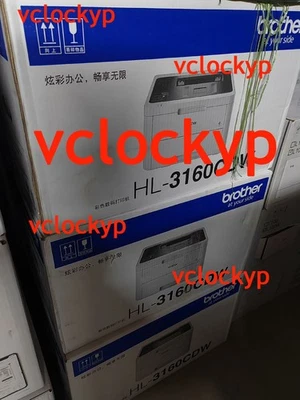 Brother 3160CDW color laser printer Brother 3160 printer - Image 1 of 4
