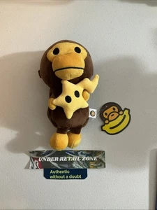 BAPE A BATHING APE BABY MILO MOBILE Teléfono Inteligente Bolso Cruzado de Hombro Bolsa Marrón - Imagen 1 de 5