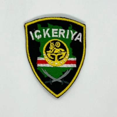 MILITARY EMBROIDERED PATCH "SPECIAL OPERATIONS FORCES" - Image 1 of 2