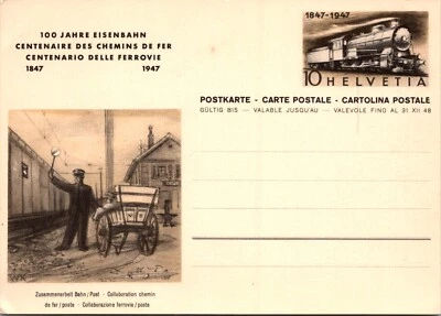 SWITZERLAND 1947 ILLUSTRATED STATIONERY POSTCARD COMM 100TH ANNIV TRAINS SERVICE - Image 1 of 2