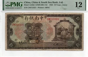China & South Sea Bank Ltd ten dollars Amoy 1927 in PMG 12 - Picture 1 of 2