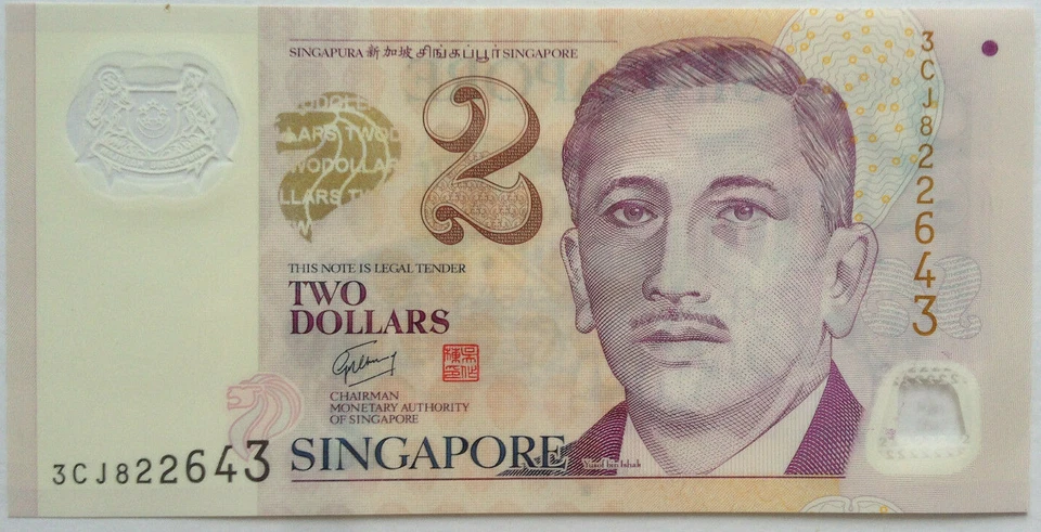 Singapore $2 Polymer Note 3CJ 822643 - Image 1 of 2