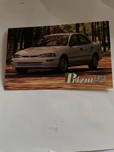 postkarte prizm 94 - Bild 1 von 2