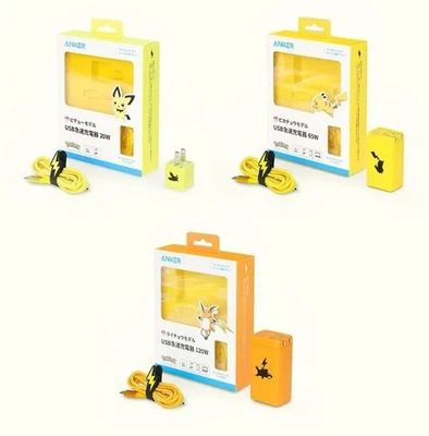 Pokemon Anker Pichu × Pikachu × Raichu USB - C Charger 20W 65W 120W From Japan - Image 1 of 4