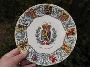 1980 Villeroy & Boch plate commemorating 150th anniv Independence of Belgium - Picture 1 of 5